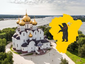 В первой половине года в Ярославскую область посетили 640 тысяч туристов