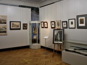 12 ноября открылась выставка к 300-летию Российской империи