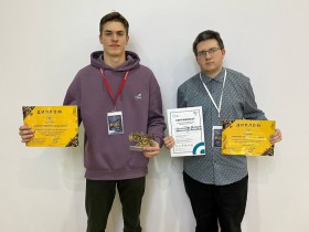Студенты из Углича заняли призовое место во Всероссийском конкурсе